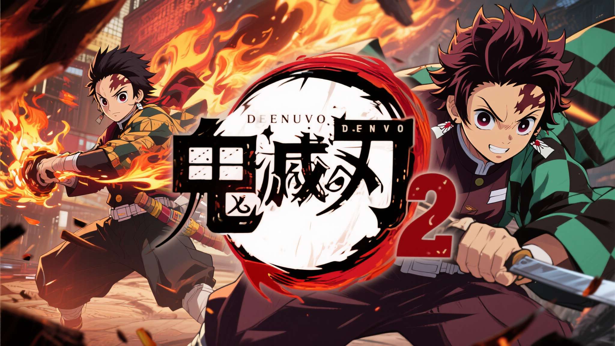 D加密再遭重创！《鬼灭之刃2》《足球经理26》被攻破